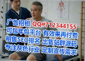 抚州IVF集成电路门市部